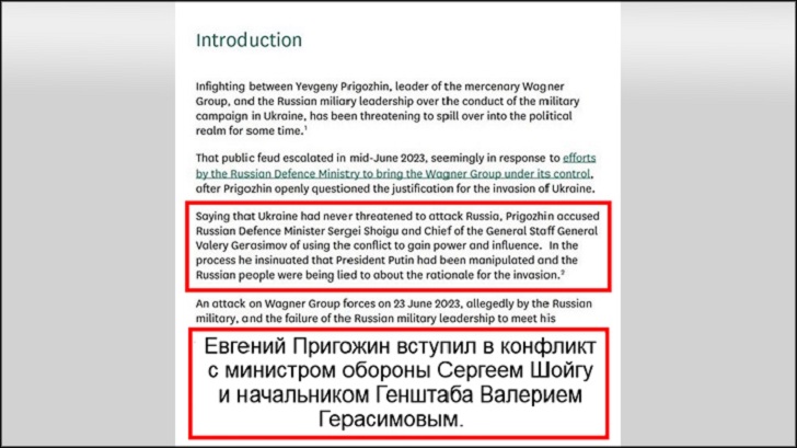 7 имён: Эти олигархи покинули Россию в день "Марша Пригожина"