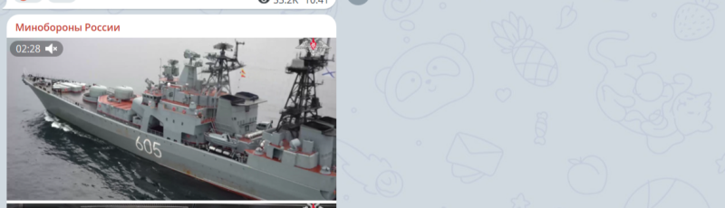 Русский корабль появился под носом у Германии. И "растворился": В НАТО переполох
