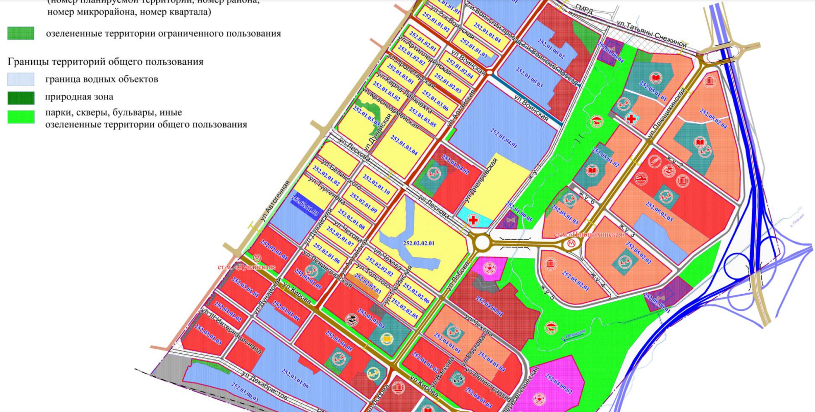 Лесной план краснодарского края на 2019 2028