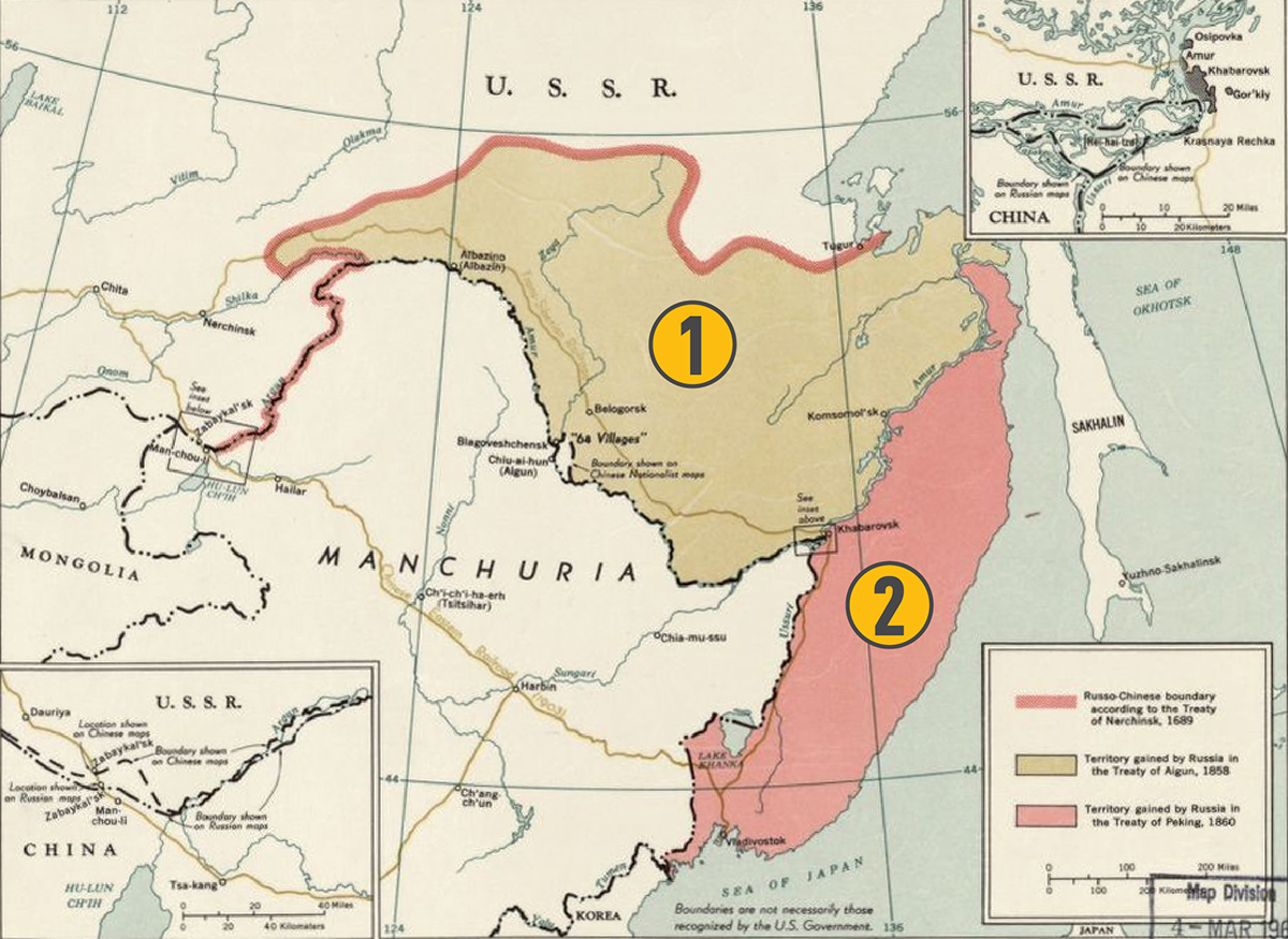 Пекинский договор россии. 1860 Пекинский договор России с Китаем. Айгунский договор России с Китаем 1858 г карта. Айгунский и Пекинский договоры. Айгунский договор 1858 и Пекинский трактат.