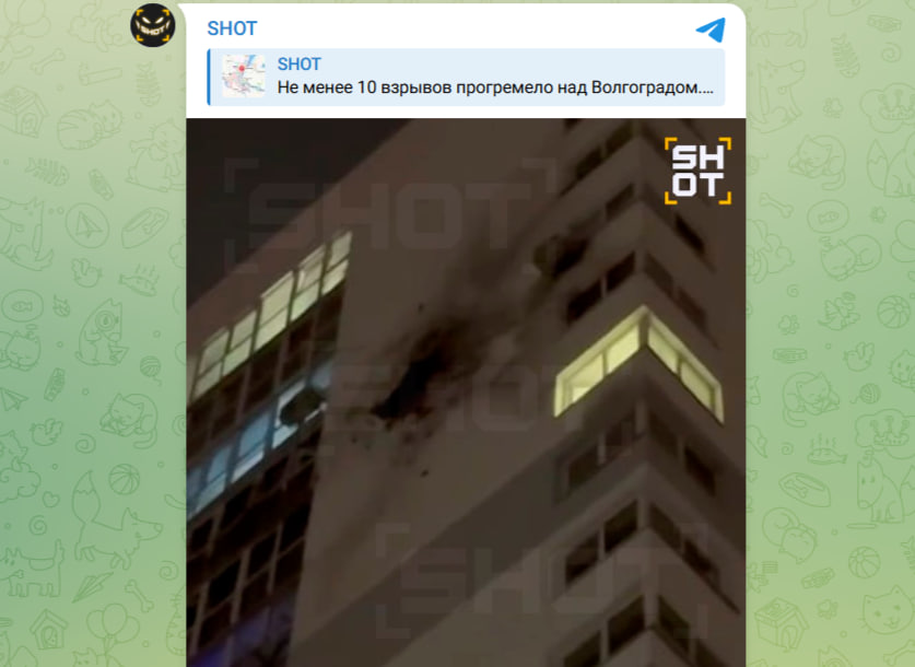 "Адовая" ночь в Волгограде: Откуда на него запускались БПЛА. У генерала Липового не очень хорошие новости