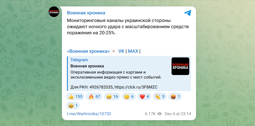 Украина в огне, Зеленский плачется. В Гуляйполе "застряли" офицеры НАТО. В Новосибирске задержали группу подростков-диверсантов: Главное за