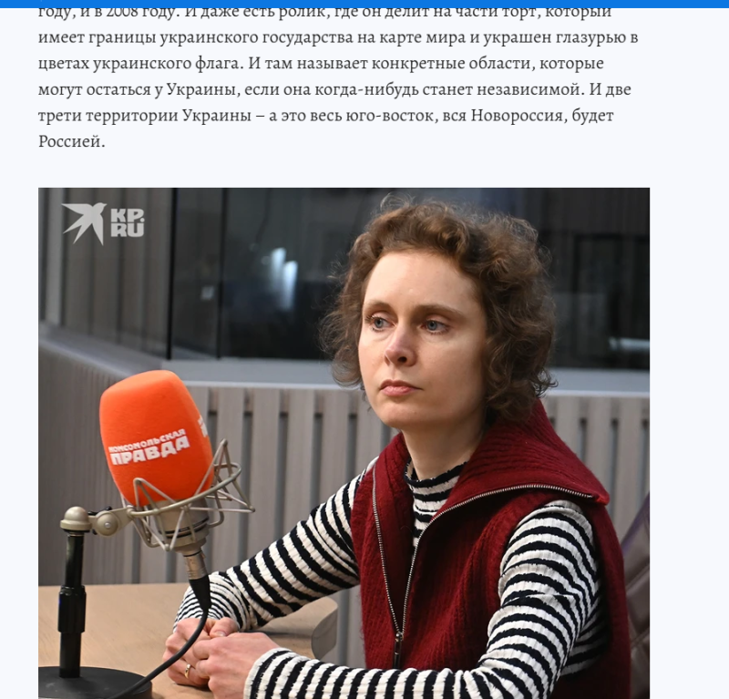 Дочь Жириновского поделилась неизвестным пророчеством о Зеленском: "Будет последним президентом Украины"