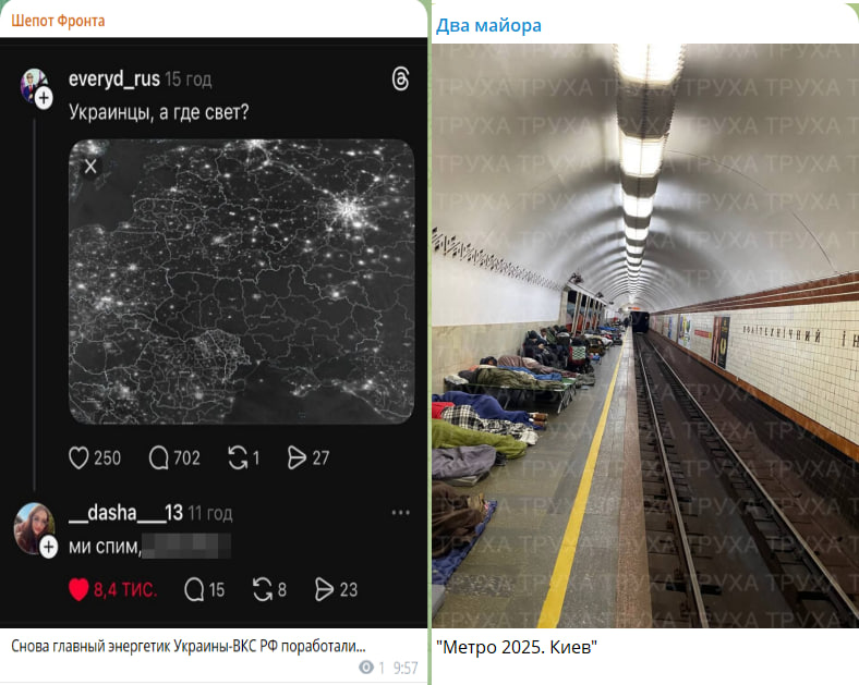 Зеленского списали: Кадырову хватило всего двух слов