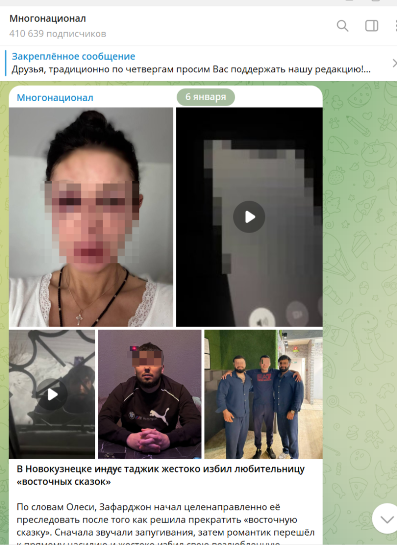 Зафарджон выбрал Олесю. Она пыталась сбежать и получила "по заслугам": Трагедия в Новокузнецке