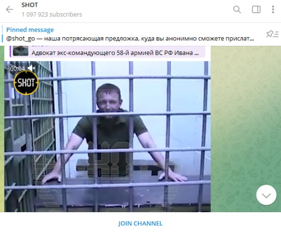 Дикие звери же всегда сидят в клетках: Генерал Попов с иронией встретил решение суда. В деле появились изобличающие показания