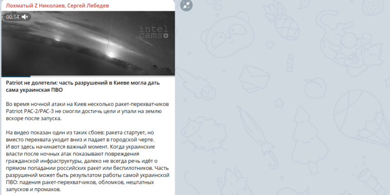 Внезапно. Ракеты Польши ударили по Киеву: Жилые дома в руинах. Зеленский обратился к НАТО с призывом