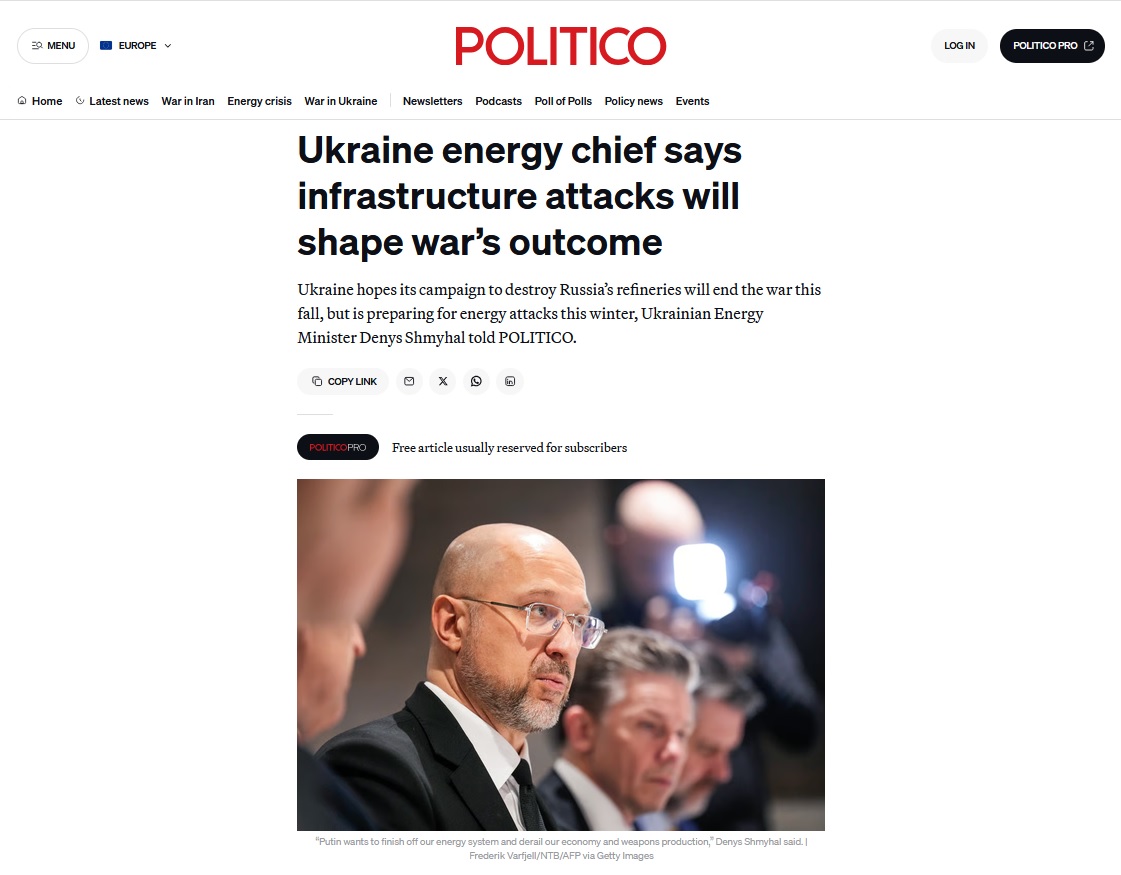 "Поставлены на грань выживания": Выгодны ли Украине удары по территории России