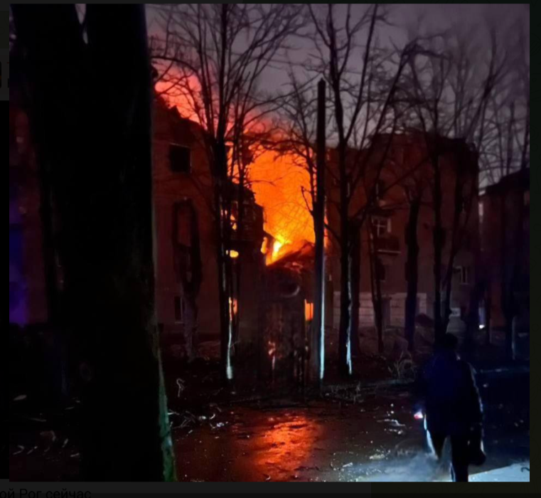 Полетели "БПЛА и баллистика". Удары по Кривому Рогу оказались фатальными: На коксохимическом заводе произошёл выброс