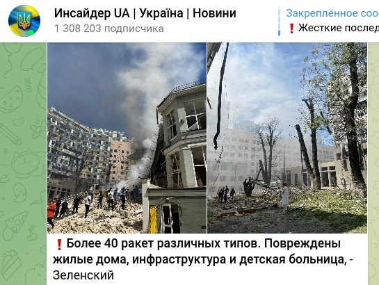 На вопли из Киева отреагировали хладнокровно. Генералы не стали молчать - в дело заступают ветераны