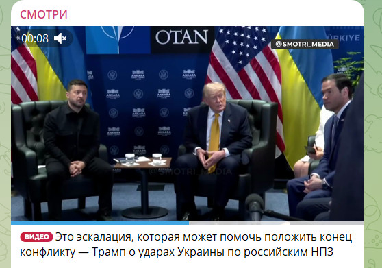 "Старина Донни не выдержал": Военкор рассказал, почему сторонники переговоров с Трампом продолжают верить в "дух Анкориджа"