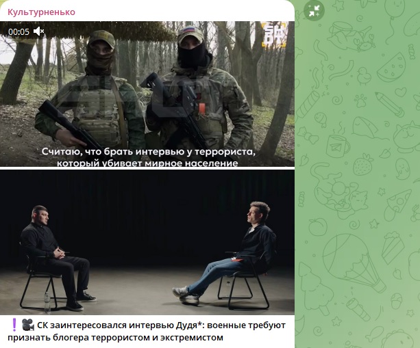 Имена спонсоров РДК* слили в Сеть: Хакеры раскрыли, кто отправлял донаты боевикам