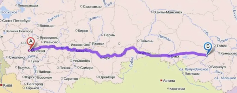 "Там же бандиты, медведи на дорогах, КГБ за каждым углом!": Отважный француз отправился в Россию и ужаснулся расстояниям