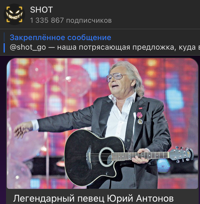 История о тайной дочери Юрия Антонова: "Даже мужики не могут сдержать слёз"