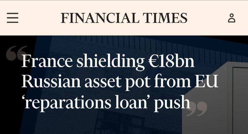 Руководство Euroclear "послало" ЕС с репарационным кредитом: Незадачливым "ворам" русских денег ответили тремя словами