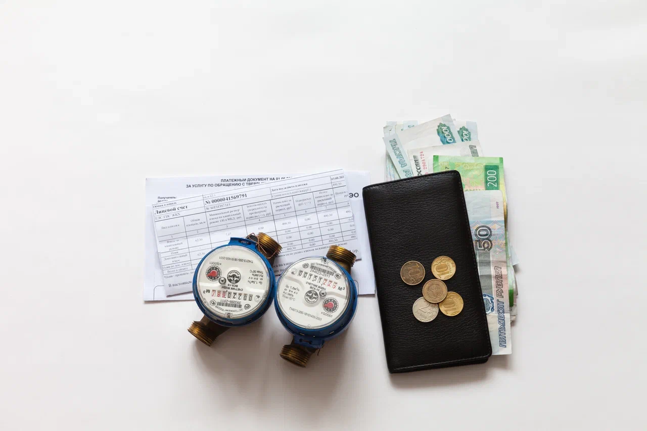 В России меняются правила оплаты воды по квитанциям ЖКХ