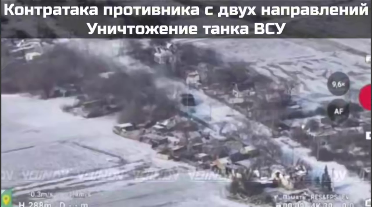 Код красный. ВСУ пошли в контрнаступление: Солдаты в "огневом мешке". Больше сотни "двухсотых". И всё – после нового условия России