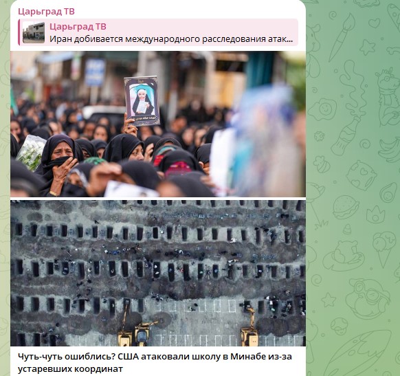 После слов министра войны США оторопели люди по всему миру. Однажды такие слова прозвучали перед большой трагедией