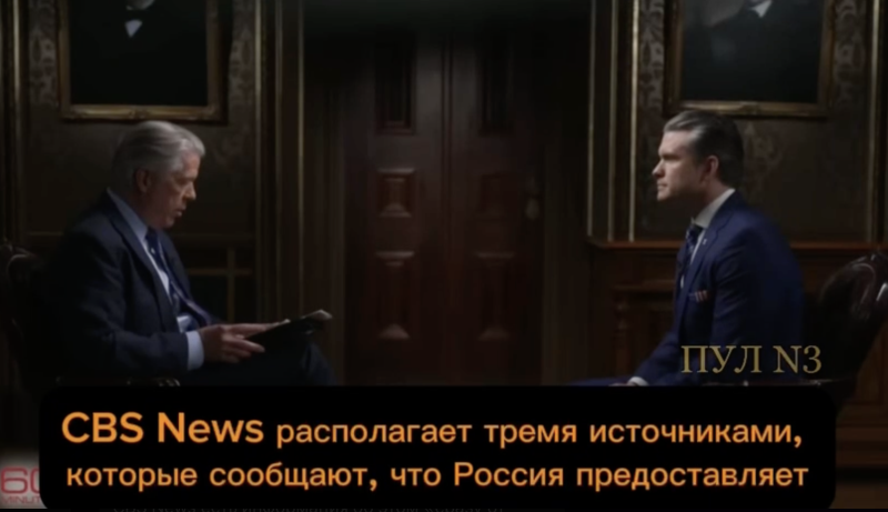 США призвали Россию отказаться от помощи Ирану. Поплавская на пальцах объяснила, что происходит на самом деле