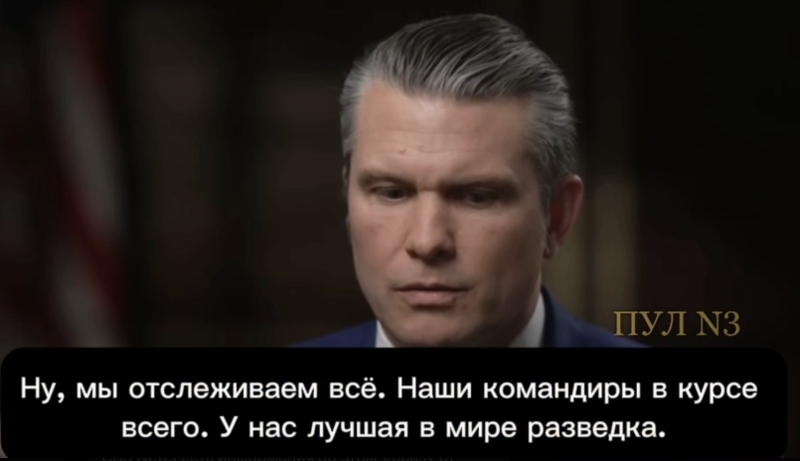 США призвали Россию отказаться от помощи Ирану. Поплавская на пальцах объяснила, что происходит на самом деле