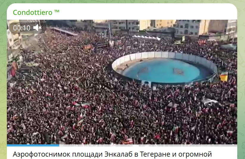 Такой Трамп представлял "победу"? Появились фото из Ирана, лишающие дара речи