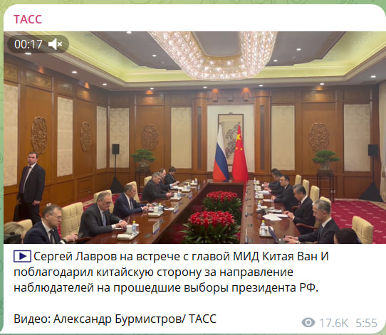 Принципы стратегического партнерства: Подробности переговоров Лаврова с главой МИД Китая