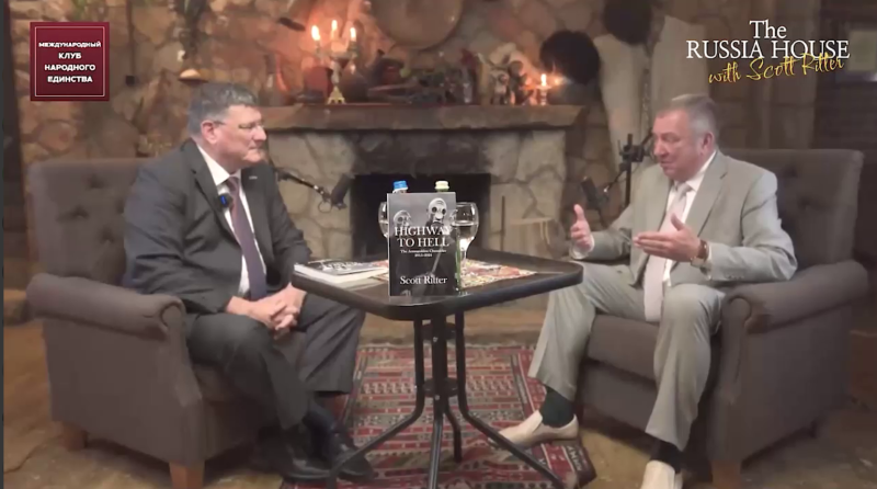 Разговор генерала Гурулёва со Скоттом Риттером: Без купюр