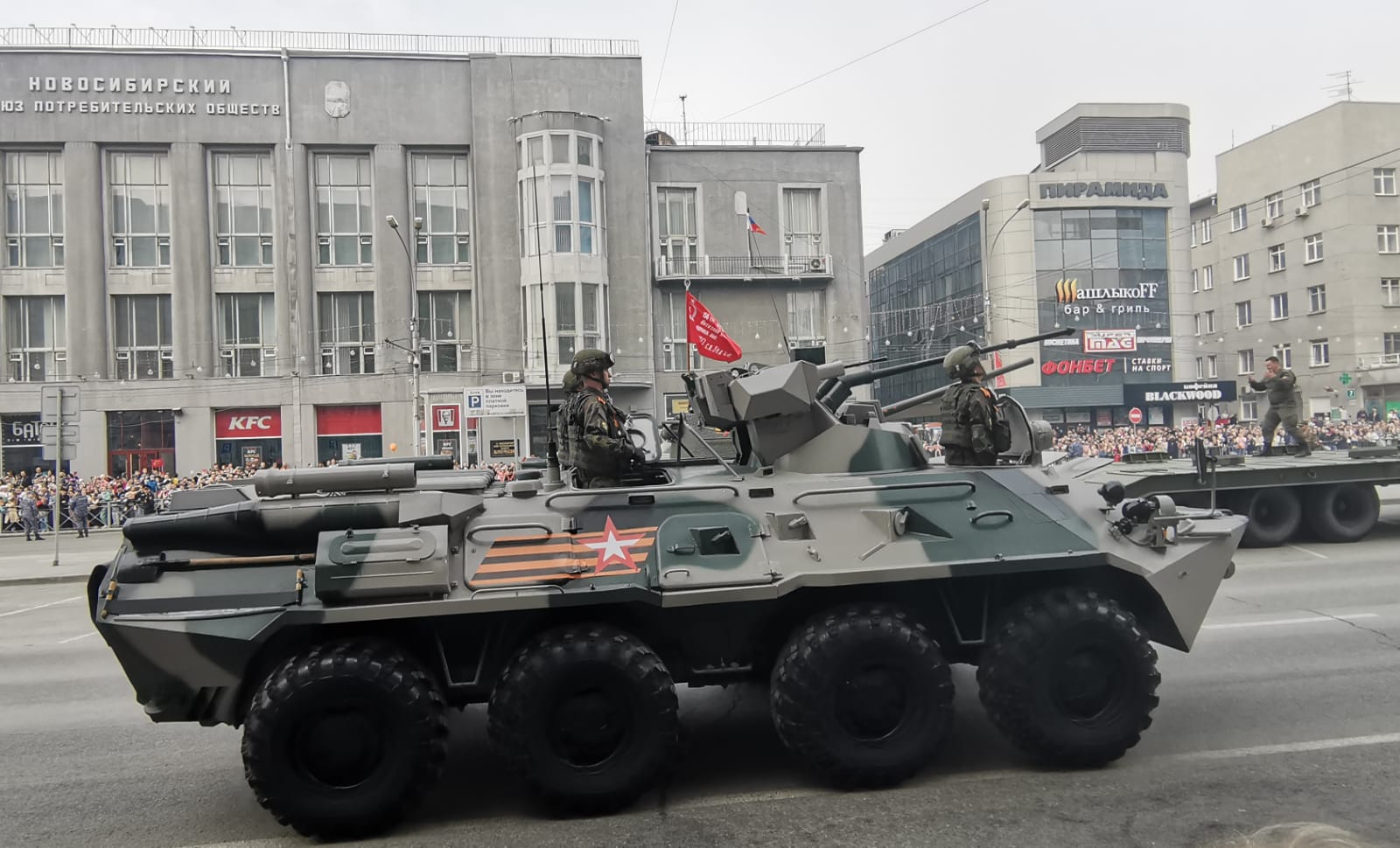 В Новосибирске прошёл парад в честь 78-й годовщины Победы в Великой  Отечественной войне