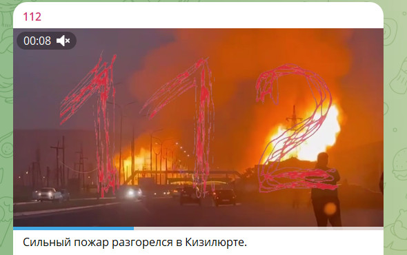 Три взрыв в Дагестане. Сильный пожар. Подробности