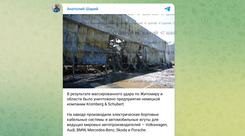 "45 минут ужаса": Одесса попала под массированный удар армии России