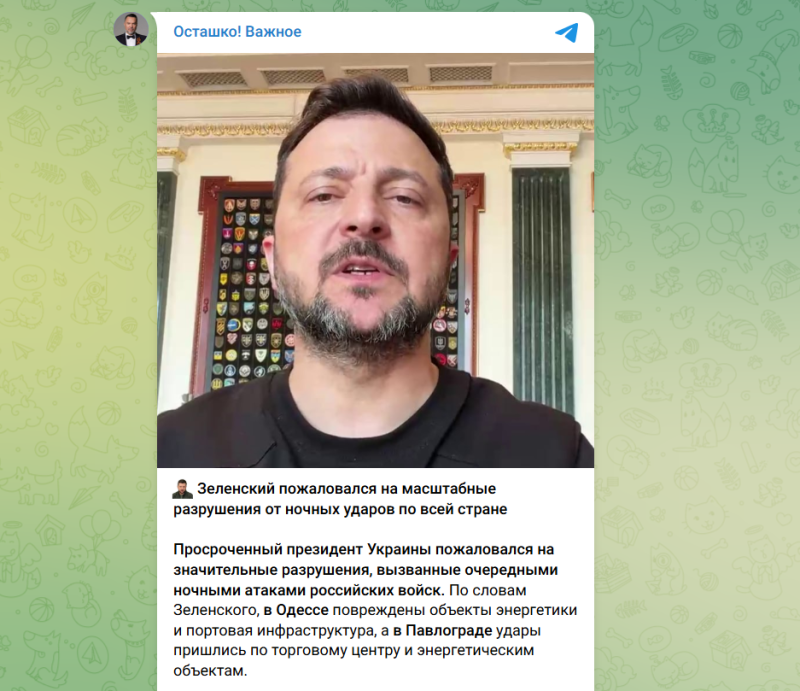 "45 минут ужаса": Одесса попала под массированный удар армии России