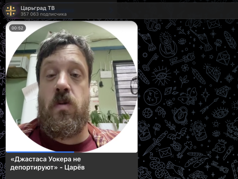 "Встреча назначена": В Алтайском крае рассказали, что ждет семью "весёлого молочника" Уолкера