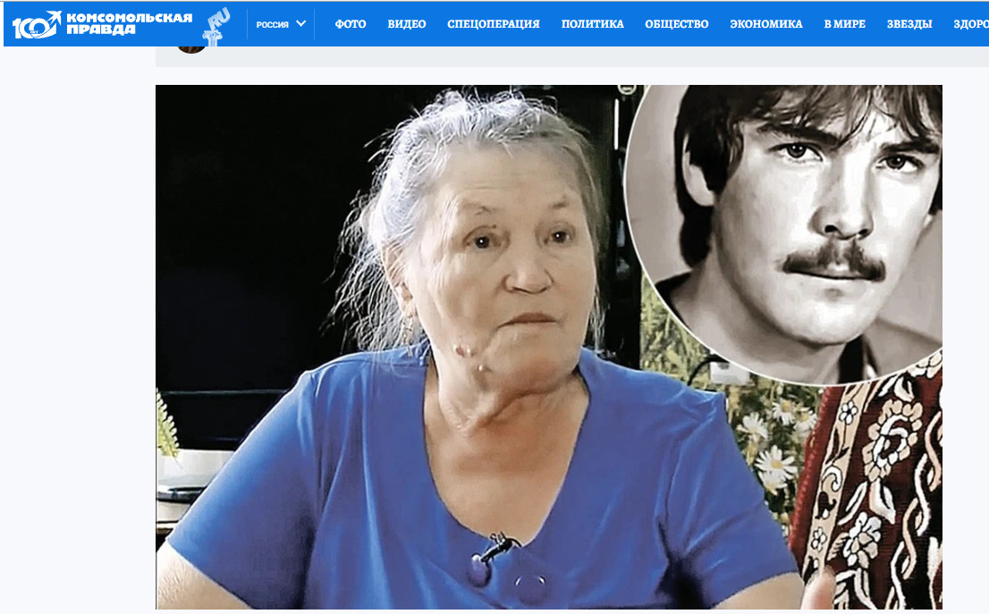 Получала письма от мёртвого сына 20 лет. Правда вскрылась с появлением сотового: "Жутко становится"