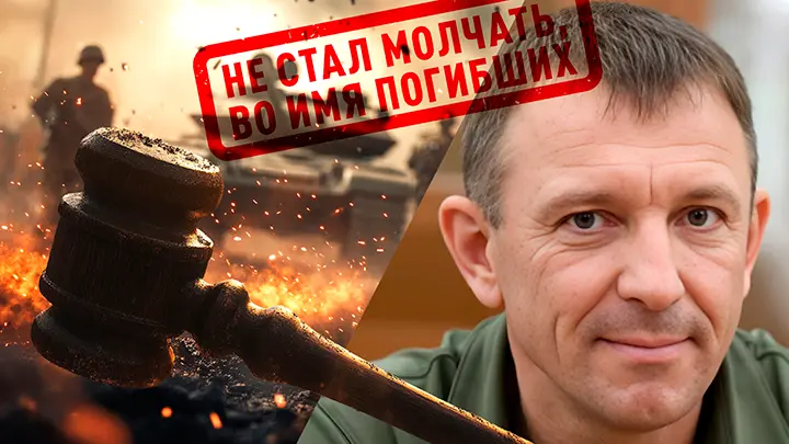 Что ждёт генерала Ивана Попова в коломенской ИК-6?