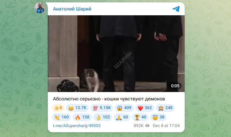 Плохой визит в Лондон: Безумие и дурной знак для Зеленского