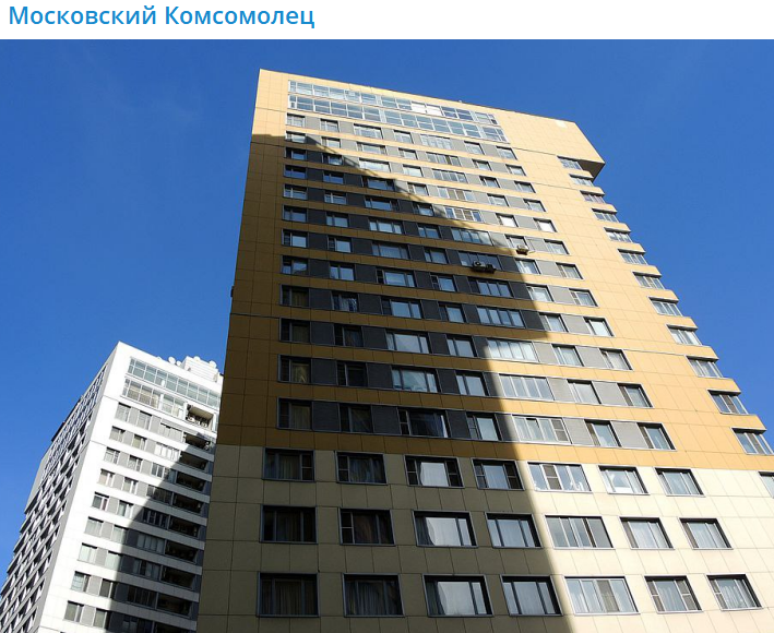 "Схема Долиной" сломалась? Суды начали заступаться за обманутых покупателей квартир