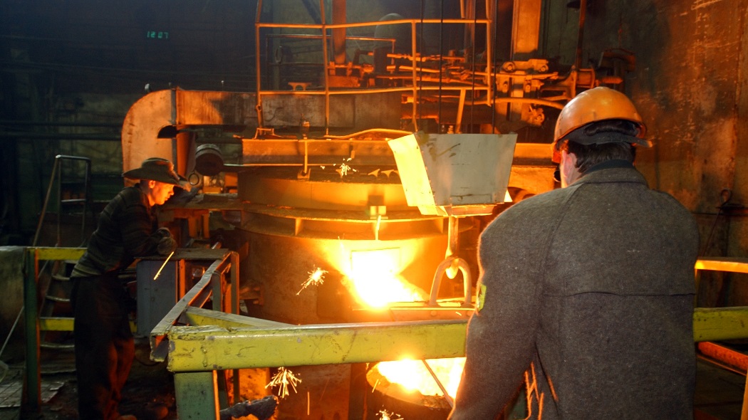 Промышленность