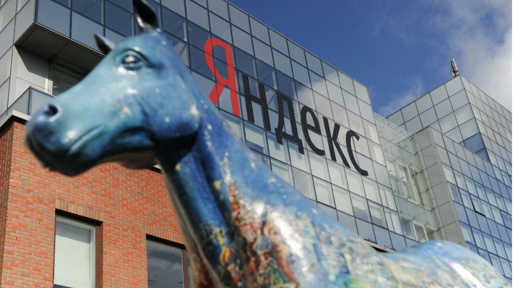 Яндекс