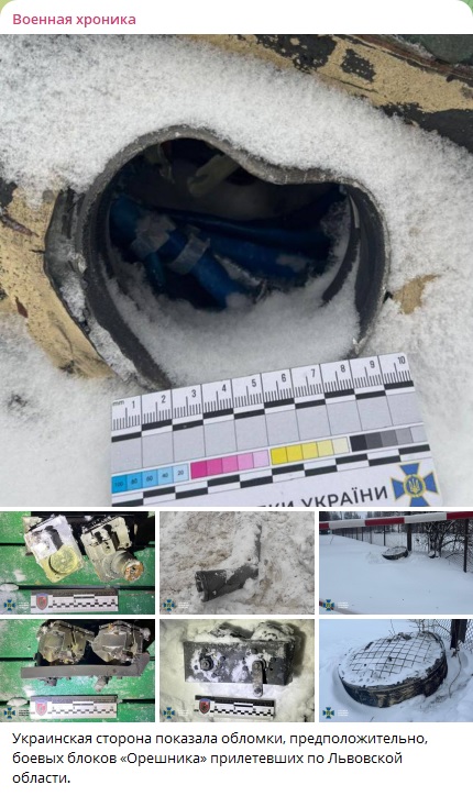 СБУ разыскала "мозги" "Орешника". Сивков честно рассказал, чем это грозит