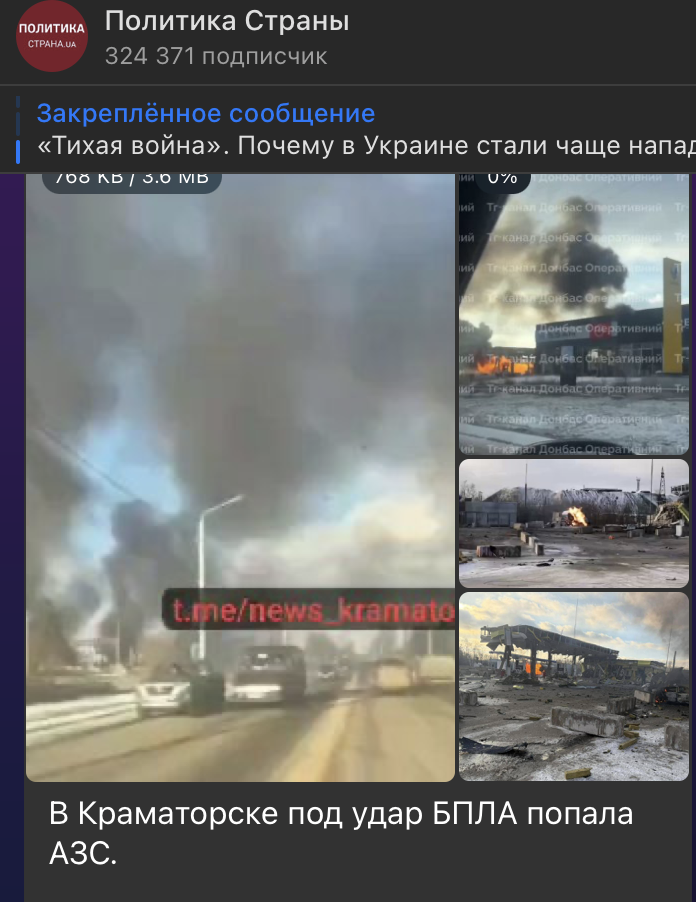 "Горит и детонация с 19:30": "Искандер" поразил "жирную цель" на Украине - под ударом F-16, в страны НАТО поедут цинковые гробы