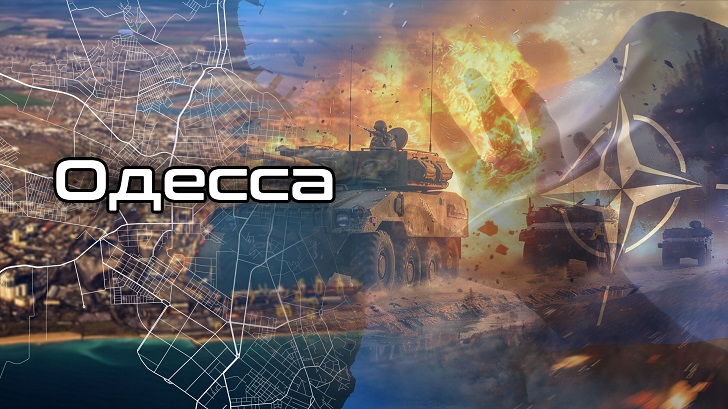 Координатор подполья Лебедев: СВО закончится в Одессе