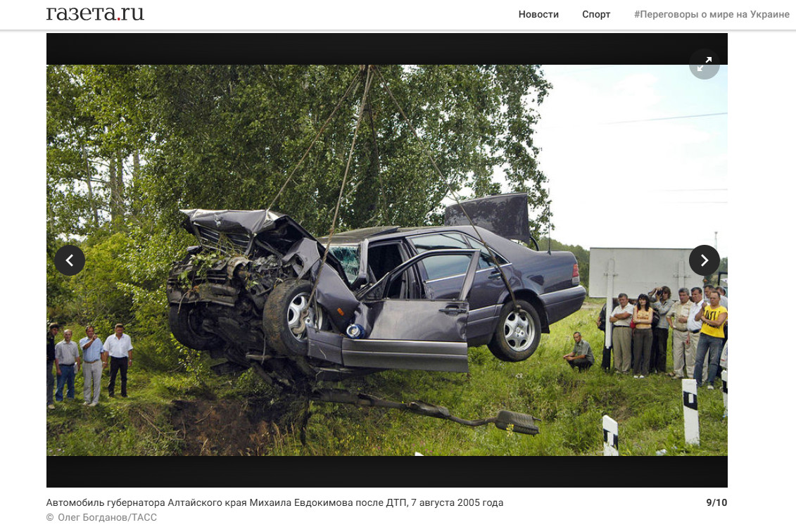 Как погиб легендарный Евдокимов? Телохранитель сказал, спустя годы