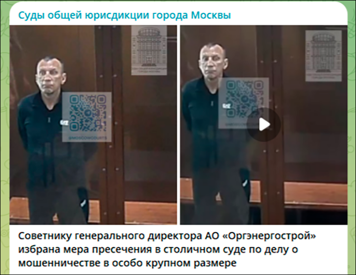 9 млрд - не предел: "Эксы" из Минобороны сдают друг друга по кругу