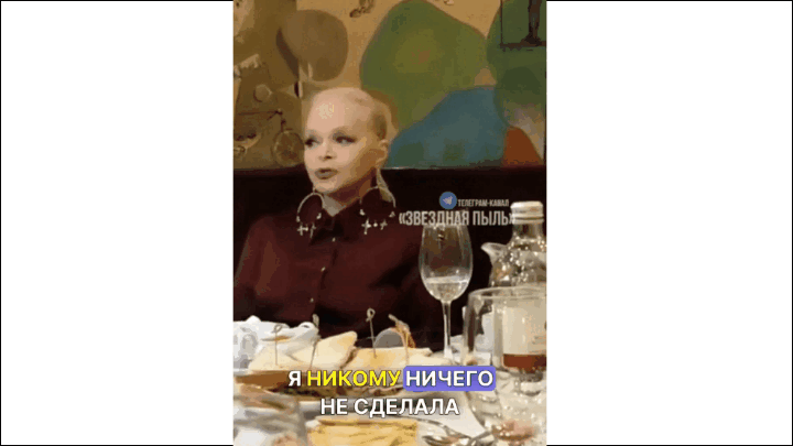 Такого спектакля Лариса Долина ещё не закатывала