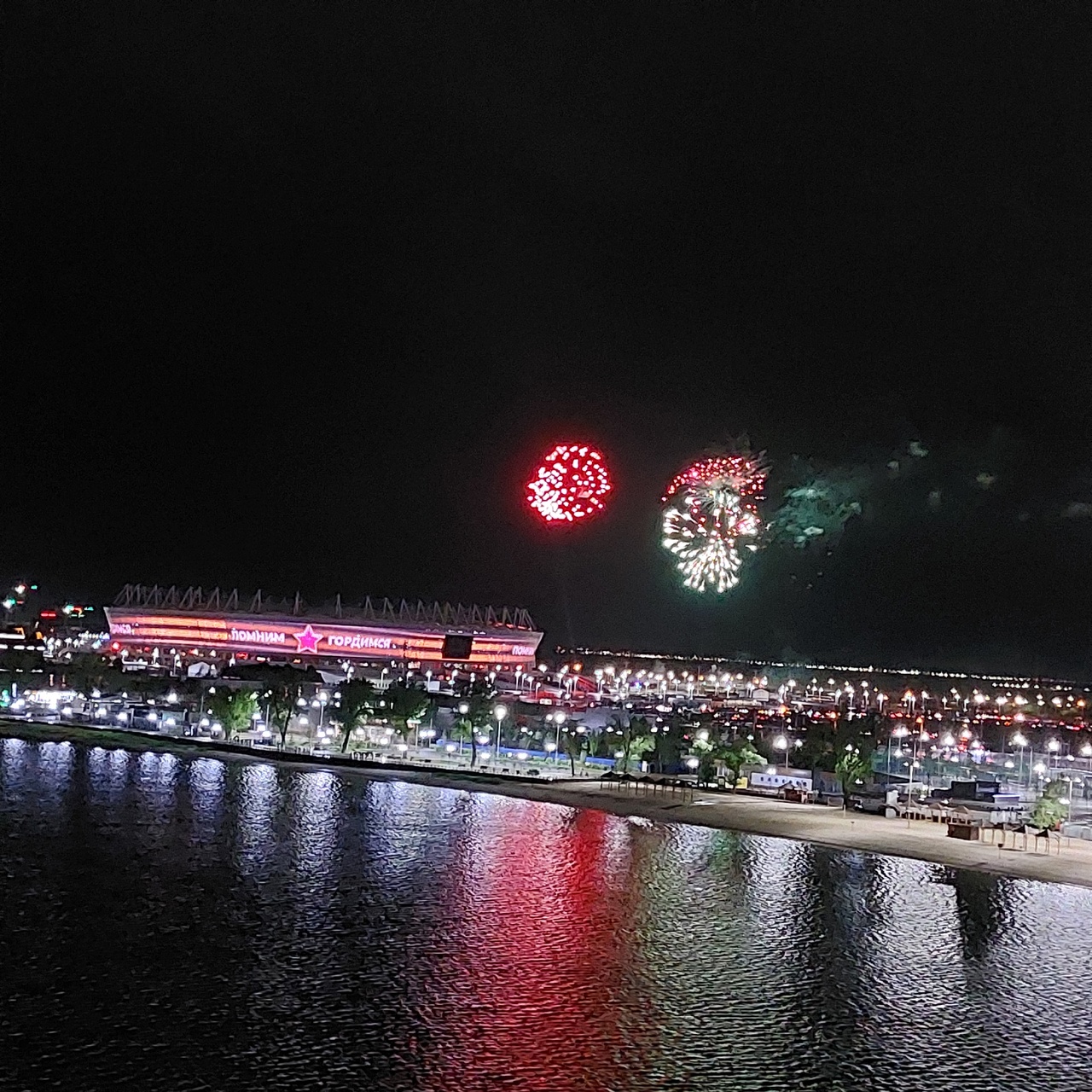 Салют 9 мая 2023 года в Ростове-на-Дону: фото, видео