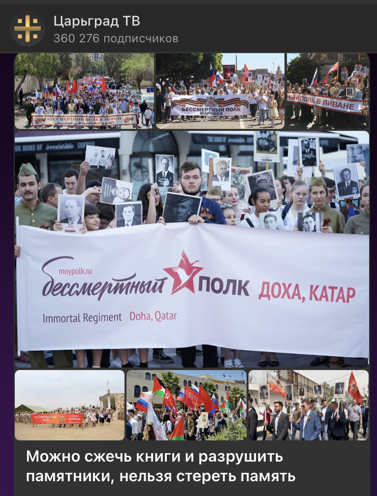 Несмотря на запреты и угрозы ареста: Украинцы пошли против Зеленского - несут цветы в День Победы