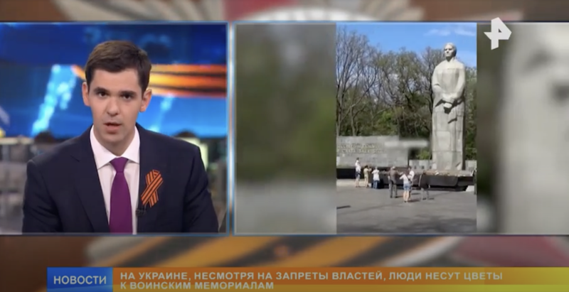 Несмотря на запреты и угрозы ареста: Украинцы пошли против Зеленского - несут цветы в День Победы