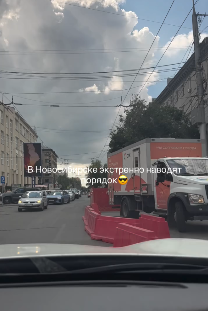 "За три дня у нас город перестроят": Путин едет в Новосибирск - чиновники в панике начали готовиться