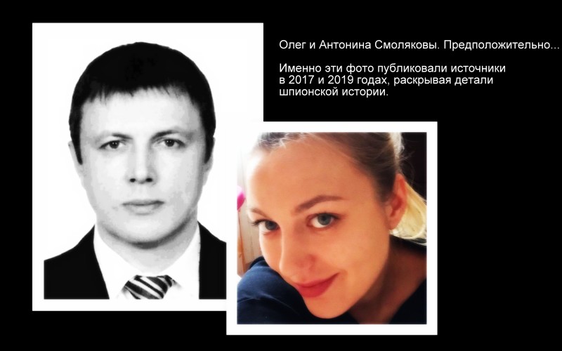 ЦРУ вытащили своего шпиона: Из России эвакуировали правительственного чиновника