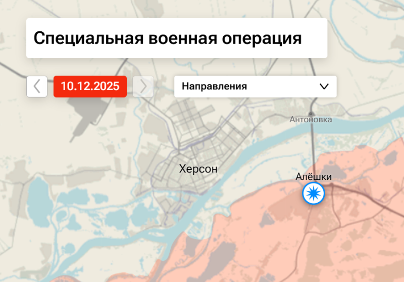 ВСУ убили трёх человек, ударив по больнице в Алёшках. Губернатор не стал сдерживать эмоции